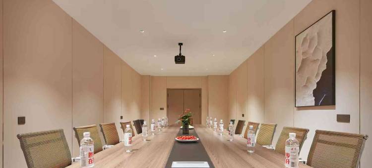 西岸智享酒店(南靖店)图片