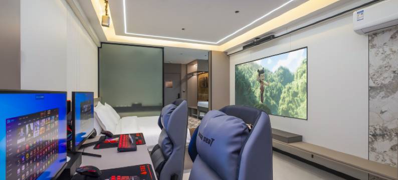 致雅电竞电影商务酒店(石家庄火车站河北师范大学店)图片