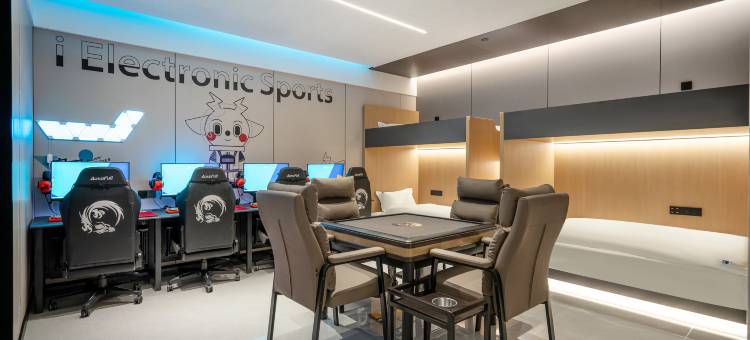 爱电竞酒店(成都春熙路太古里店)图片