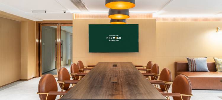 城市精选酒店(乐山张公桥美食街店)图片