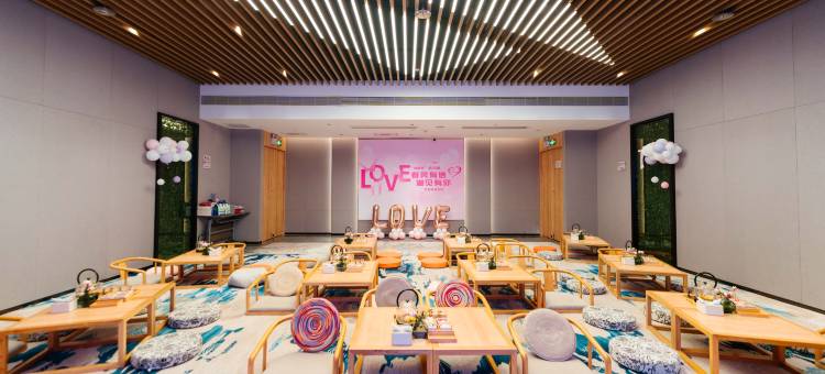 华天精选酒店(长沙五一广场IFS国金中心店)图片