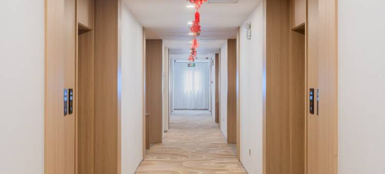 艺选酒店(滁州天长万家福广场机电城店)图片