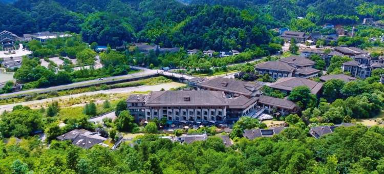 山野温泉酒店(宜春温汤店)图片