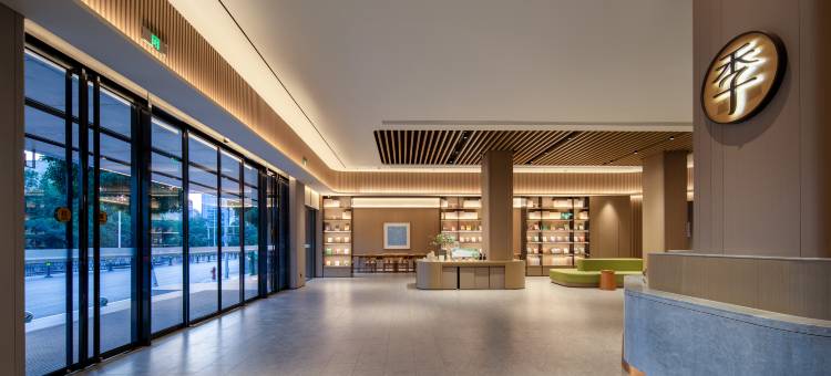 全季酒店(南昌滕王阁八一馆店)图片