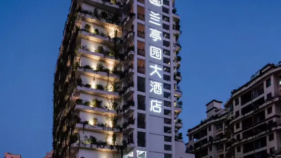 精選4星級