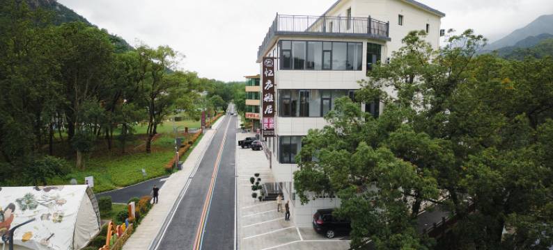 忆庐雅居民宿(庐山风景名胜区秀峰景区店)图片