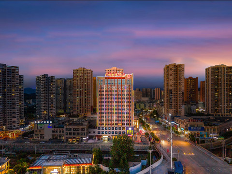 广州久龙酒店(绥阳璐源广场店)