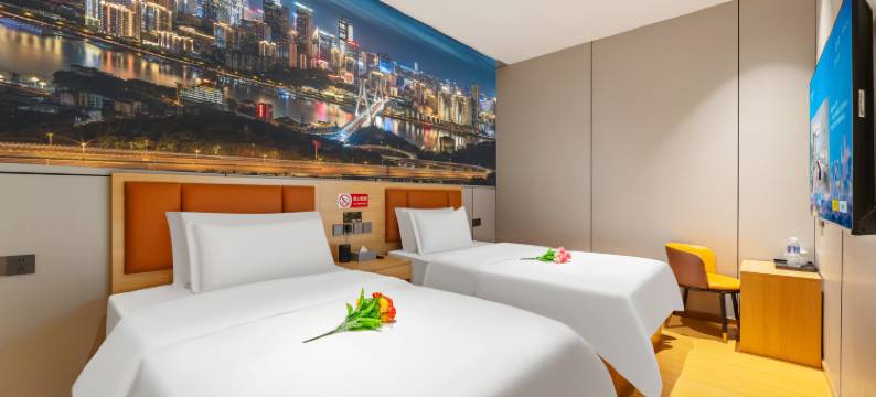 逸燊智能酒店(德阳石刻高铁站店)图片