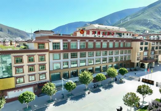 迎宾楼大酒店（318国道巴塘县政府店）外景图