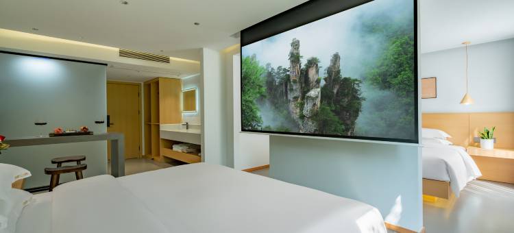 良栖山院(碧峰峡景区店)图片