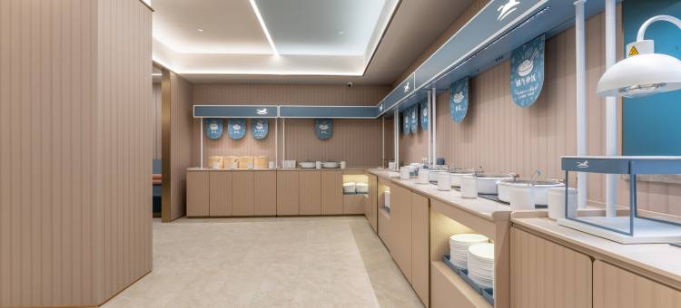 汉庭酒店(衢州水亭门景区店)图片