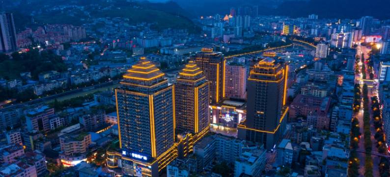 重庆武都大酒店图片