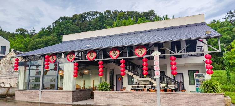 天田坝民宿图片