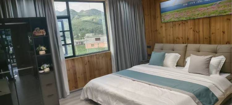 赫章魅韭民宿图片