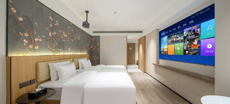 漫庭酒店(宁波奥体中心金山路地铁站店)图片