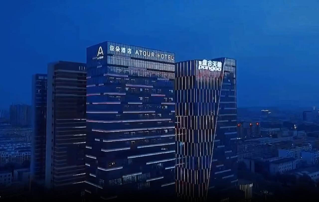 泰安泰山景区盘古天地亚朵酒店图片