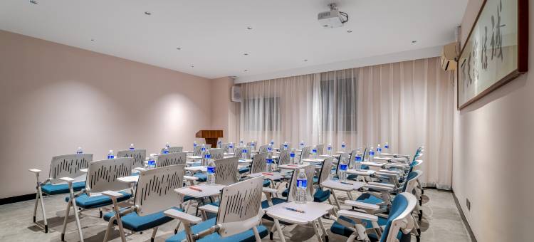 锦江之星(如东青园路店)图片