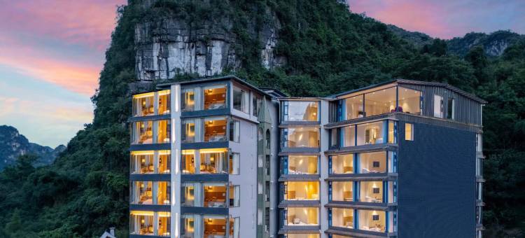 非wo不可酒店(阳朔遇龙河生态公园桂林千古情店)图片