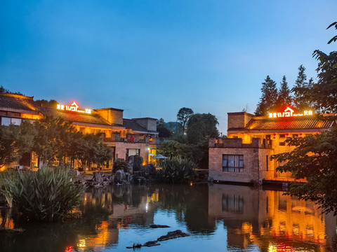 漫萱·湖光森屿OxyArtVilla度假美宿(青岩古镇店)