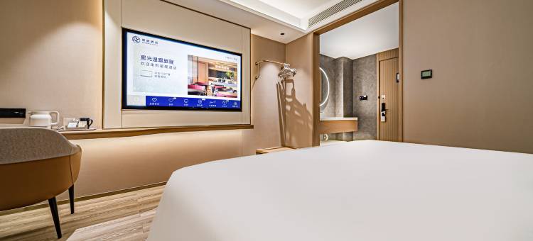 星程酒店(灵武宁东中凯中心广场店)图片