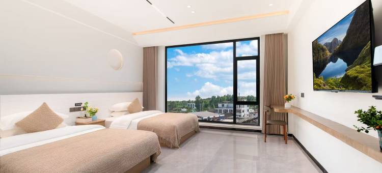 纳海庭韵智能山景民宿(云台山店)图片