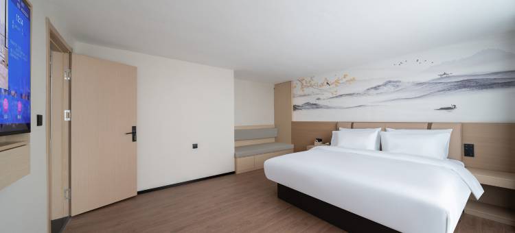 艾扉酒店(运城高铁站店)图片