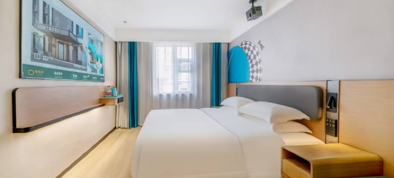 城市精选酒店(贵阳喷水池紫林庵地铁站店)图片