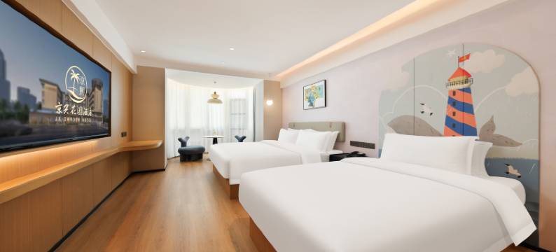 京兴花园酒店(海南省政府骑楼老街店)图片