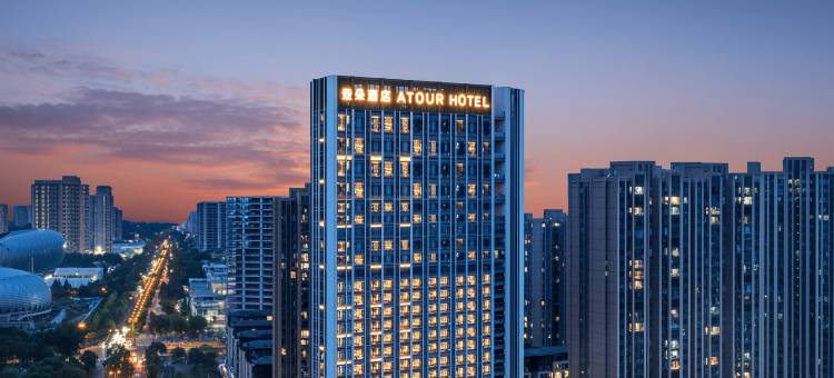 贵阳观山湖奥体中心亚朵酒店图片