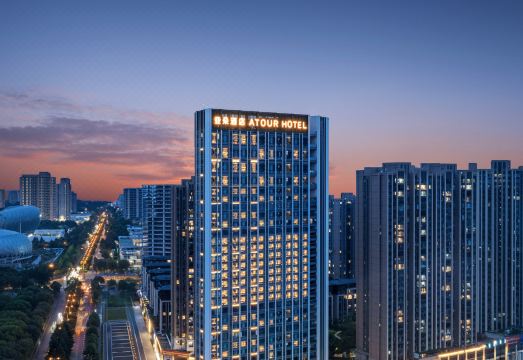 贵阳观山湖奥体中心亚朵酒店外景图