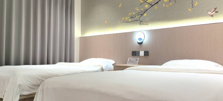 彭泽腾龙园酒店图片