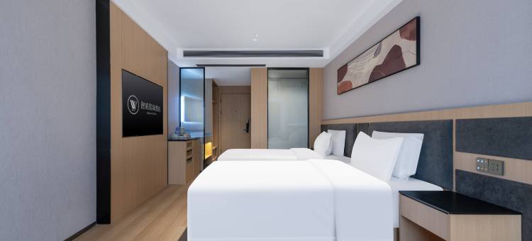 逸柏国际酒店(贵阳喷水池国贸广场店)图片