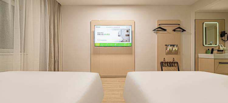 海友酒店(乌兰县政府店)图片