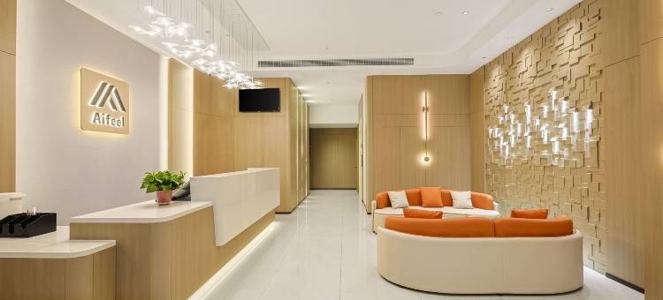 艾扉酒店(珲春高铁站国际客运站店)图片