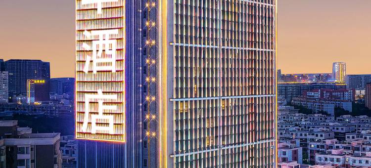 柏华酒店(石化大道天鹅湖店)图片