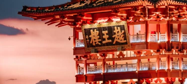 汉庭酒店(绵阳火车站涪城万达店)图片