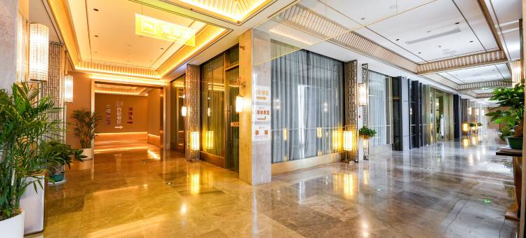 龙江岁月温泉酒店(漳州古城店)图片