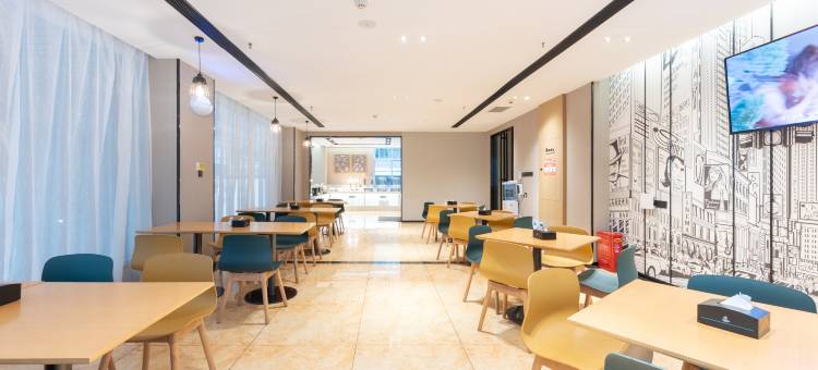 城市便捷酒店(邵阳高铁站江北广场店)图片