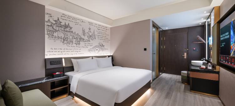 扬州瘦西湖东关街CitiGO欢阁酒店图片