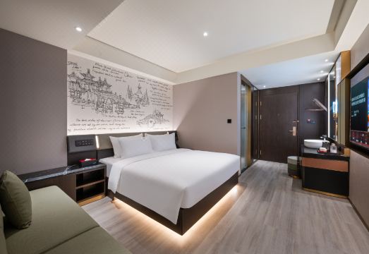CitiGo Hotel (Yangzhou Slender West Lake Dongguan Street) Hotel Overview