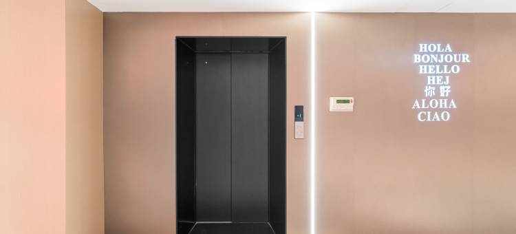 你好酒店(泉州古城美食街店)图片