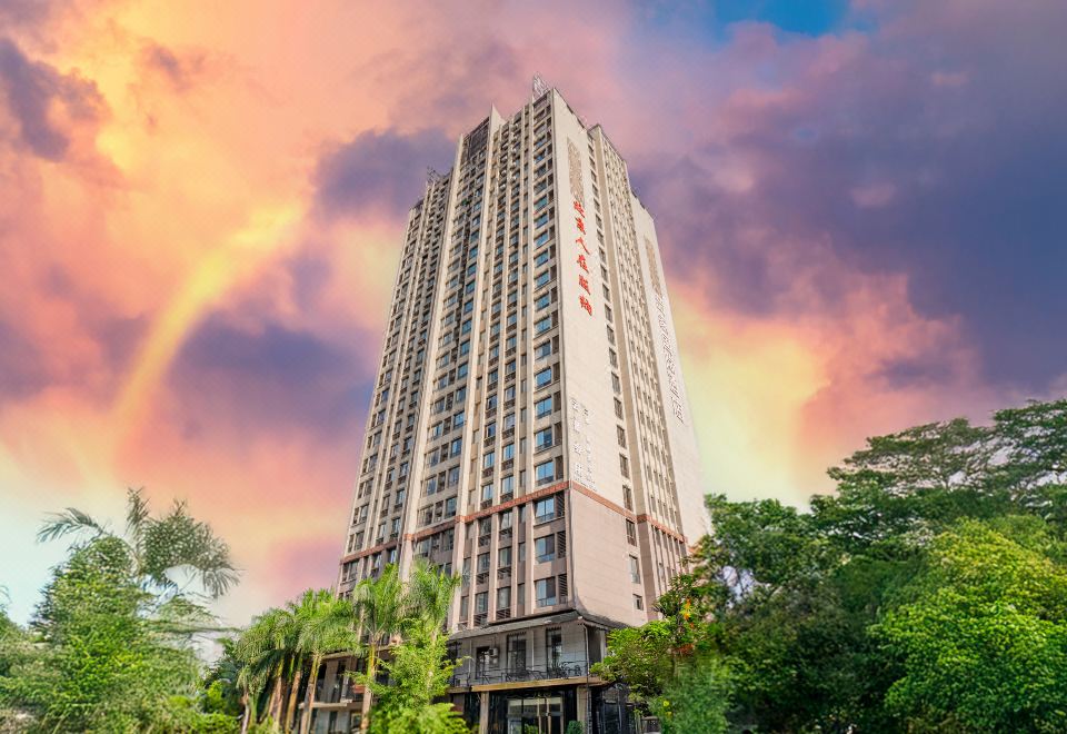 Zhejia International Hotel