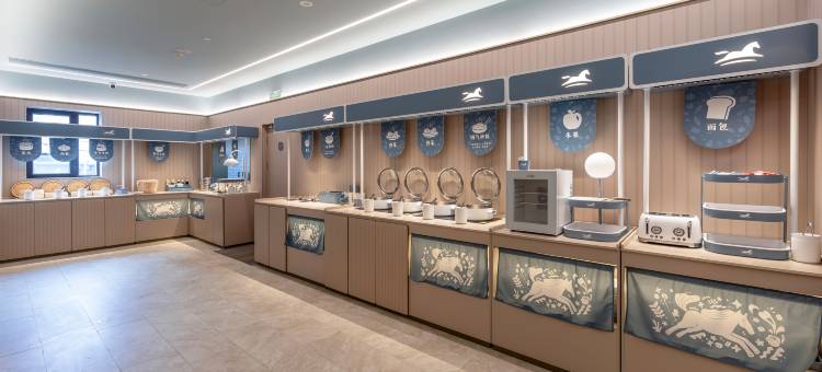 汉庭酒店(烟台开发区长江路店)图片