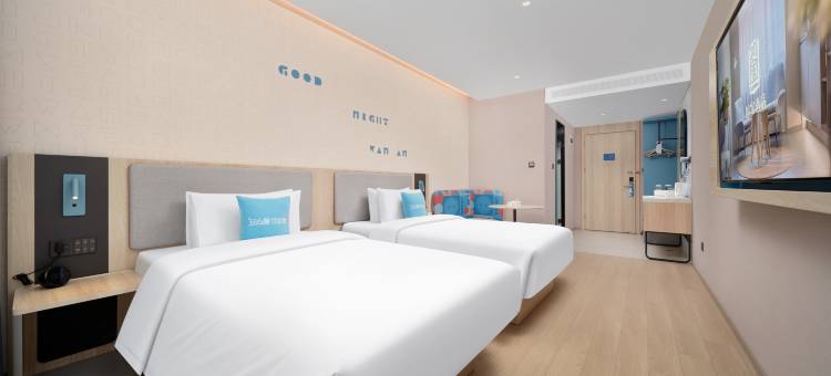 如家neo酒店(佳木斯火车站店)图片