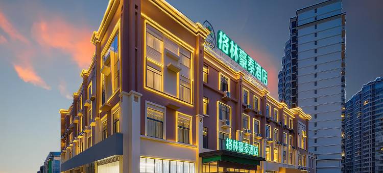 格林豪泰酒店(济宁南池水景园店)图片