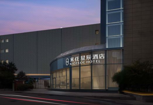来住星辰酒店（成都红牌楼店）外景图