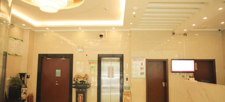 格林豪泰(吕梁凤山路中央公园店)图片