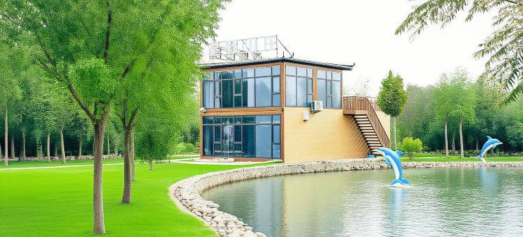 星野山庄(民丰特色商业街店)图片