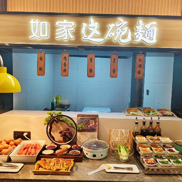 如家商旅酒店（阳泉桃北西街赛鱼公园店）