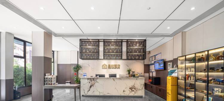 皇铂酒店(南昌梦时代广场699文化园店)图片